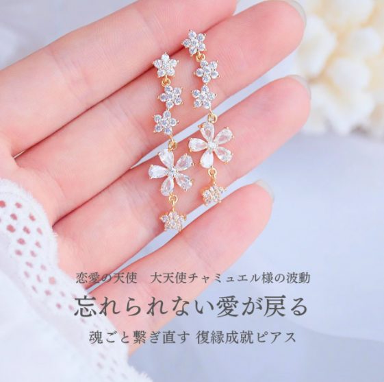 冷めた相手をもう一度好きにさせる