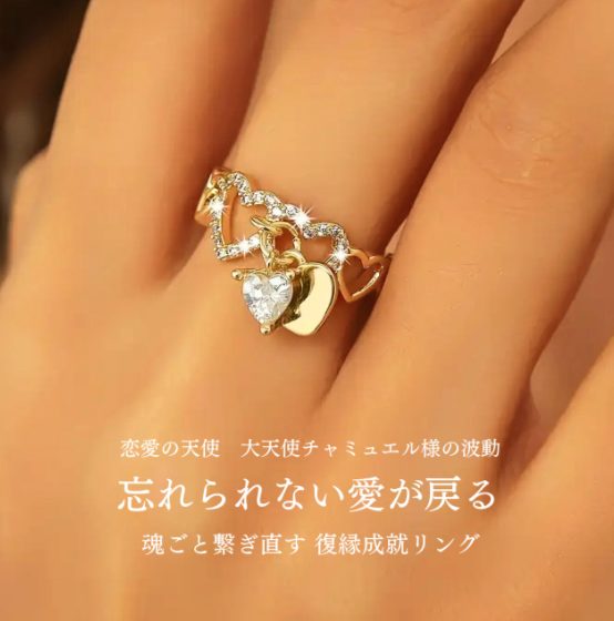 復縁 可能性 ない, 復縁 絶望的, 嫌われた 復縁